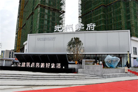 城东水产路附近一楼带院子，3室1厅1卫49.8万70m2出售