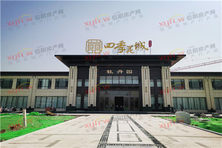 密州盘龙福邸4室2厅2卫168万161m2出售